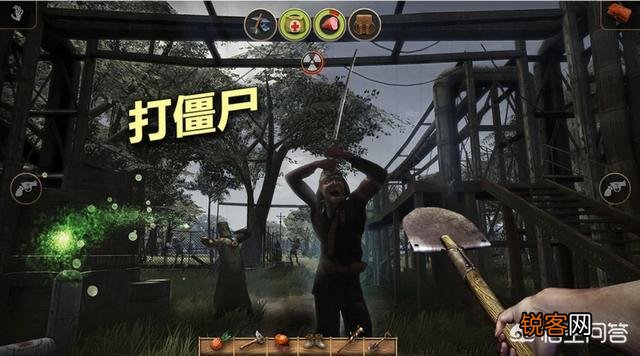 你见过画质最高的手机游戏是什么？
