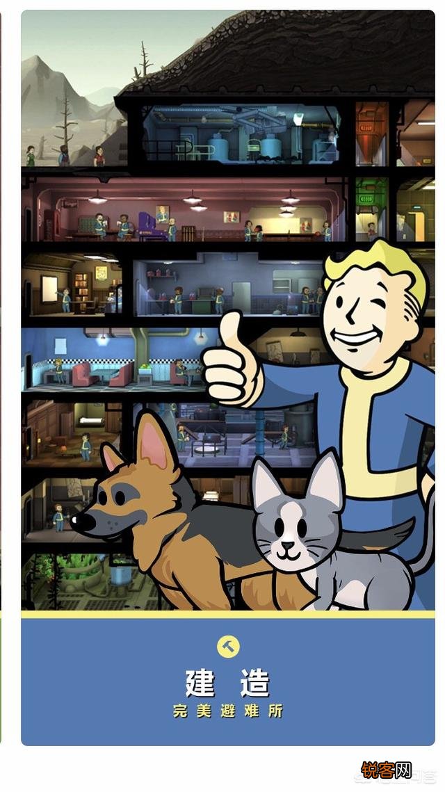 末日生存类的游戏推荐几个吧,不要氪金手游！最好要建造发展类的。画面就像游戏小广告？