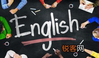 名牌英文怎么说，名牌英语怎么翻译
