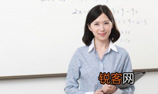 在天晴了的时候教案 在天晴了的时候教学设计