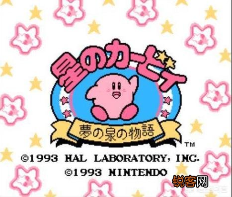 红白机里面画质最好的游戏是哪个？