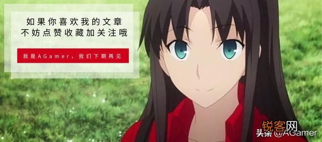 PS4哪款游戏的场面震撼到你？