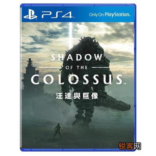 PS4哪款游戏的场面震撼到你？