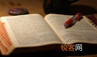 矫揉造作意思 矫揉造作解释