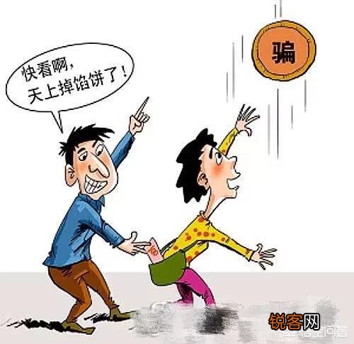 山东滨州一民营妇科医院坑人套路曝光,你怎么看？