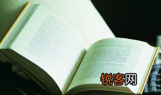驷马难追意思 驷马难追解释