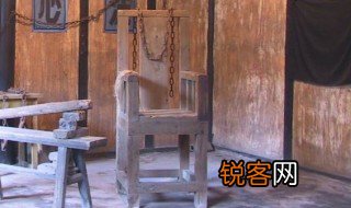 啥是慰安椅 什么是慰安椅