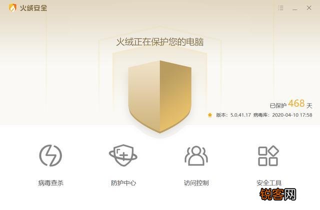 电脑和手机装360好还是装电脑手机管家好,分别说说理由？