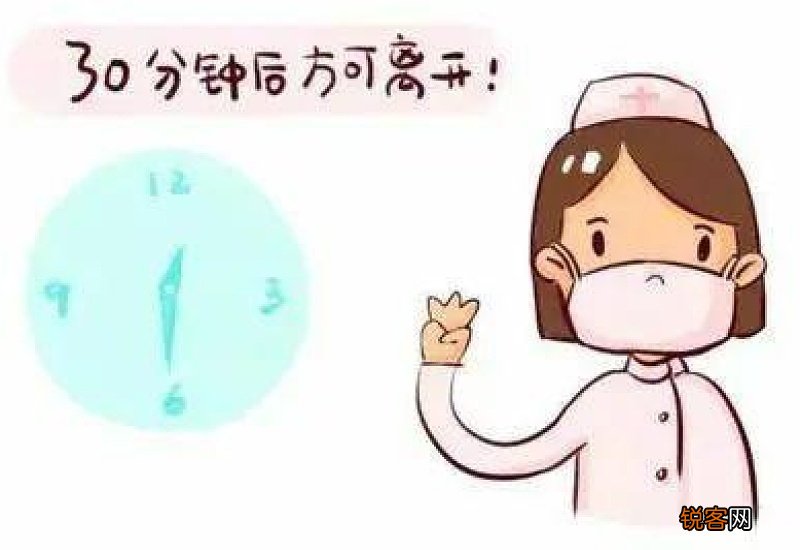 时间+方式+条件 苏州流动人口学龄前子女医保办理指南是什么时候？