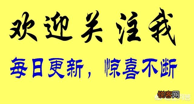 像金山,腾讯,360这类免费杀毒软件,哪个比较好？
