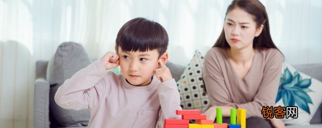 怎么改正孩子的不良习惯 如何矫正孩子不良行为习惯