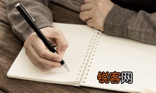 端午节手抄报内容 端午节手抄报内容参考
