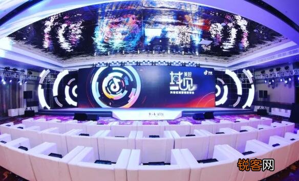 抖音本地化营销怎么玩
