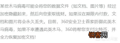 360和火绒两款杀毒软件各有什么优势？