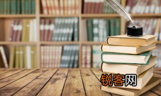 父母激励孩子的名言 父母鼓励孩子的名言