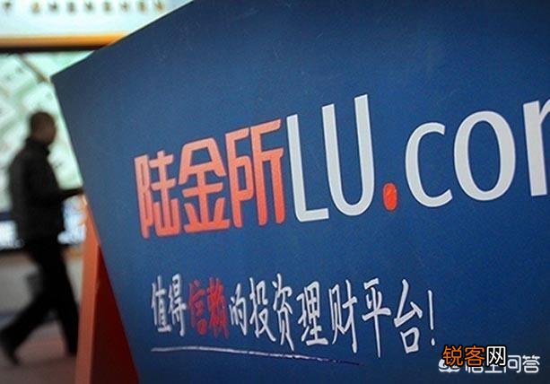 目前p2p投资理财行业中,比较有实力、正规的p2p平台有哪些？