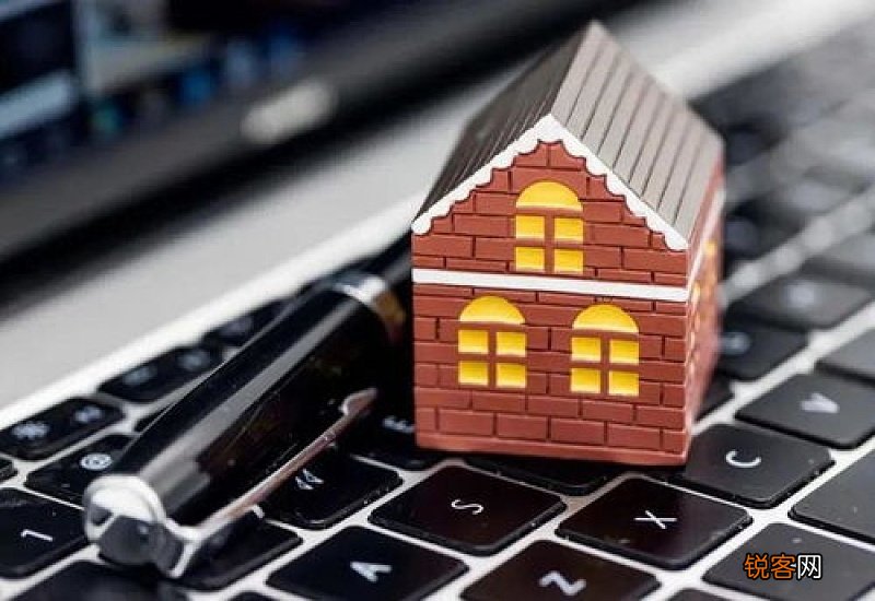 南宁公积金贷款利率多少？住房套数如何认定？
