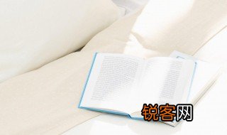 先生英语怎么说 先生英语说法