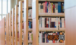 烟搭桥酒铺路的下一句 烟搭桥酒铺路怎么解释