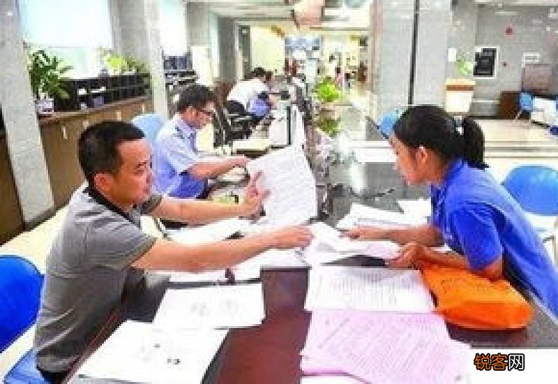 苏州流动人口学龄前子女医保办理需要什么材料