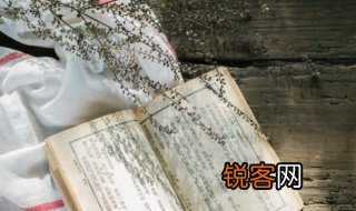 人寿年丰意思 人寿年丰意思介绍