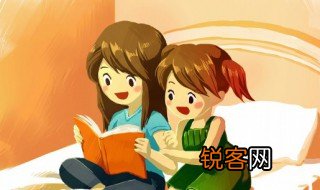 后生可畏意思 后生可畏什么意思