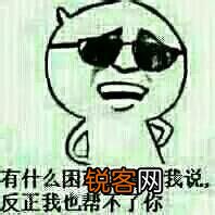 安卓手机用什么杀毒软件好？