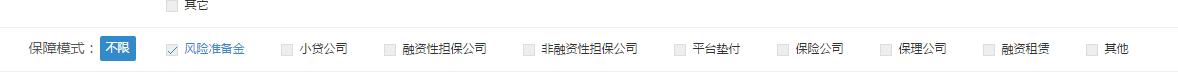 有没有靠谱点的平台？我已经被黑怕了？