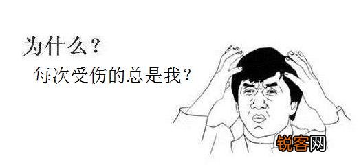 有没有靠谱点的平台？我已经被黑怕了？