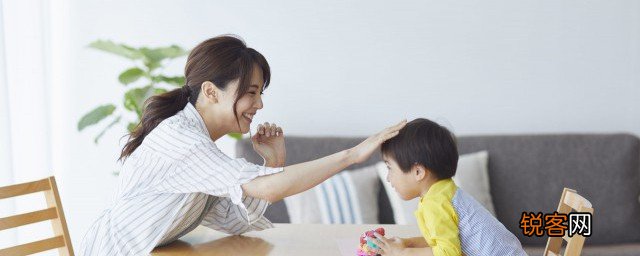 孩子怎样才能练好字 孩子如何才能练好字