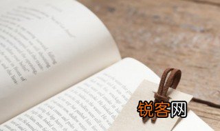 爽然若失意思 爽然若失意思介绍