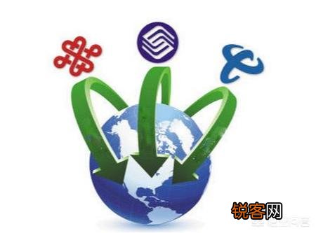 携号转网已正式实施,用移动或电信送宽带的套餐有哪些？