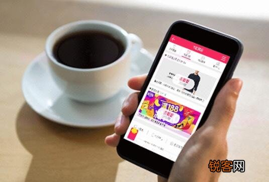 抖音的商品橱窗怎么申请开通 淘宝达人怎么申请