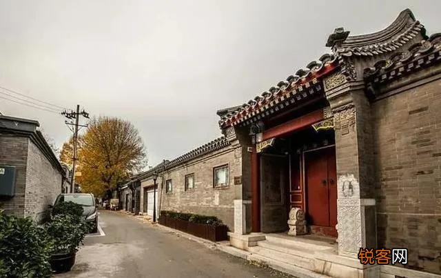 北京的史家胡同里曾住过哪些名流高官？