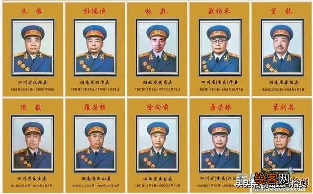 历史上有哪些百战百胜的军队？