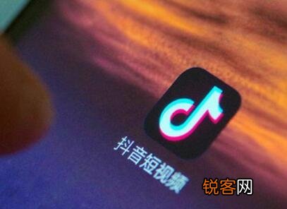 怎么把抖音直播的内容保存 抖音直播内容如何创作
