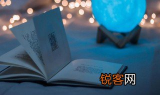杳如黄鹤意思 杳如黄鹤解释