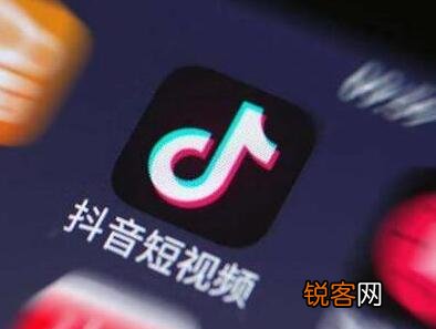 在抖音上推广效果怎么样 抖音广告效果怎么样