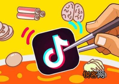 在抖音上推广效果怎么样 抖音广告效果怎么样