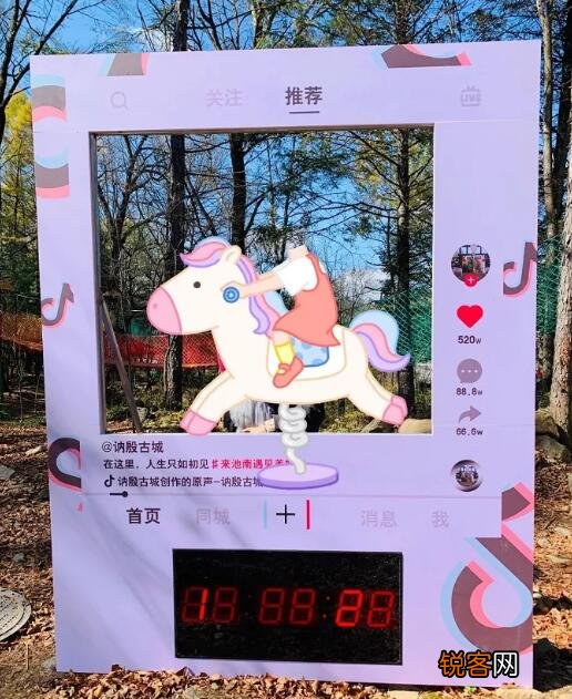 抖音在旅游营销的主题研究 旅游行业如何在抖音上营销