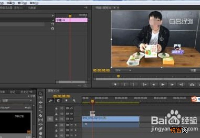 pr怎么加视频特效字幕 pr怎么在视频加字幕特效
