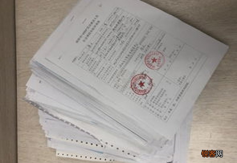 肇庆灵活就业人员没交养老保险可以申请社保补贴吗