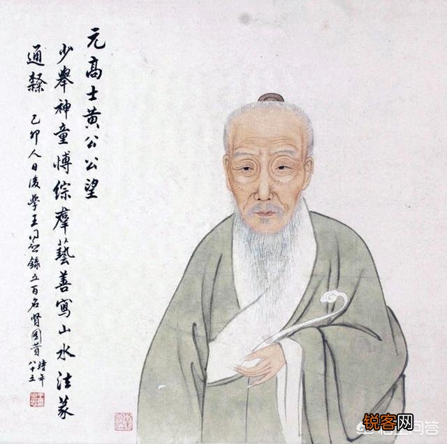 黄公望名画《富春山居图》是在致敬苏东坡的词吗？