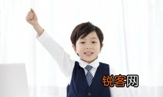 风雨同舟意思 风雨同舟的出处