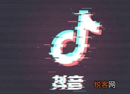 刷粉丝会被限流吗 抖音可以刷粉丝吗