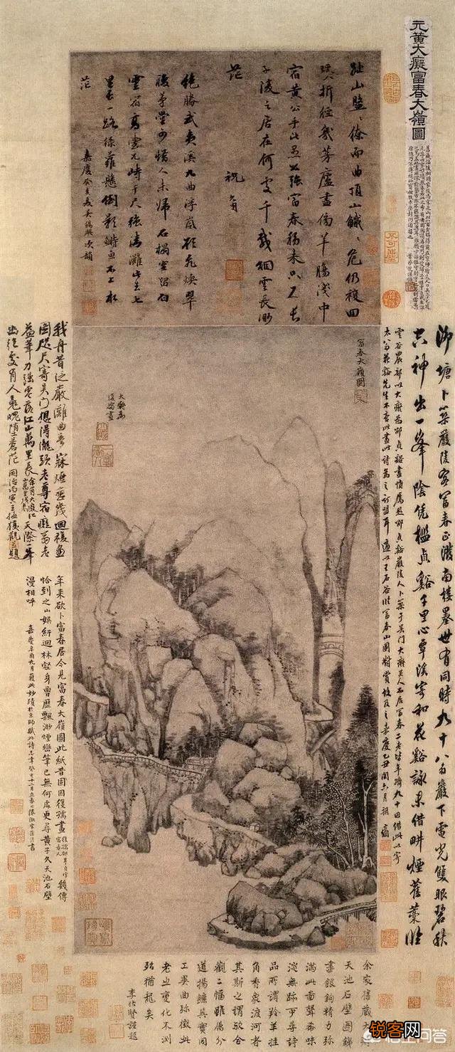 黄公望除了《富春山居图》还有哪些作品存世？