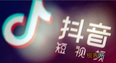 教你如何玩转抖音 如何玩转抖音涨粉丝