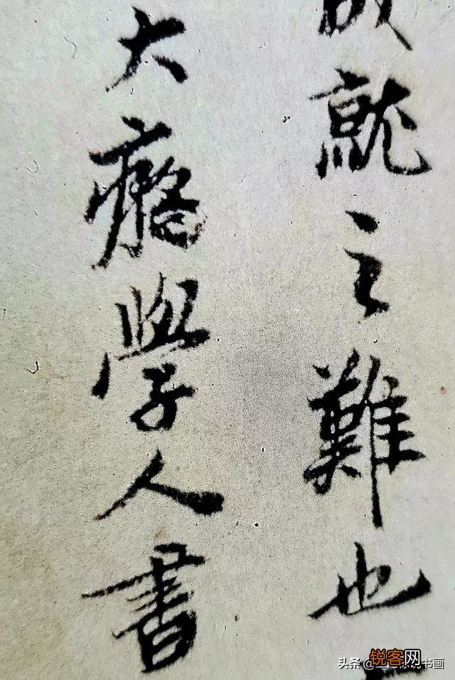 黄公望富春山居图价值多少,怎么样？