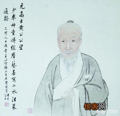 黄公望《富春山居图》为什么能打动观众？