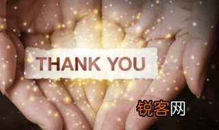 幼儿园感恩节活动 幼儿园感恩节有哪些活动